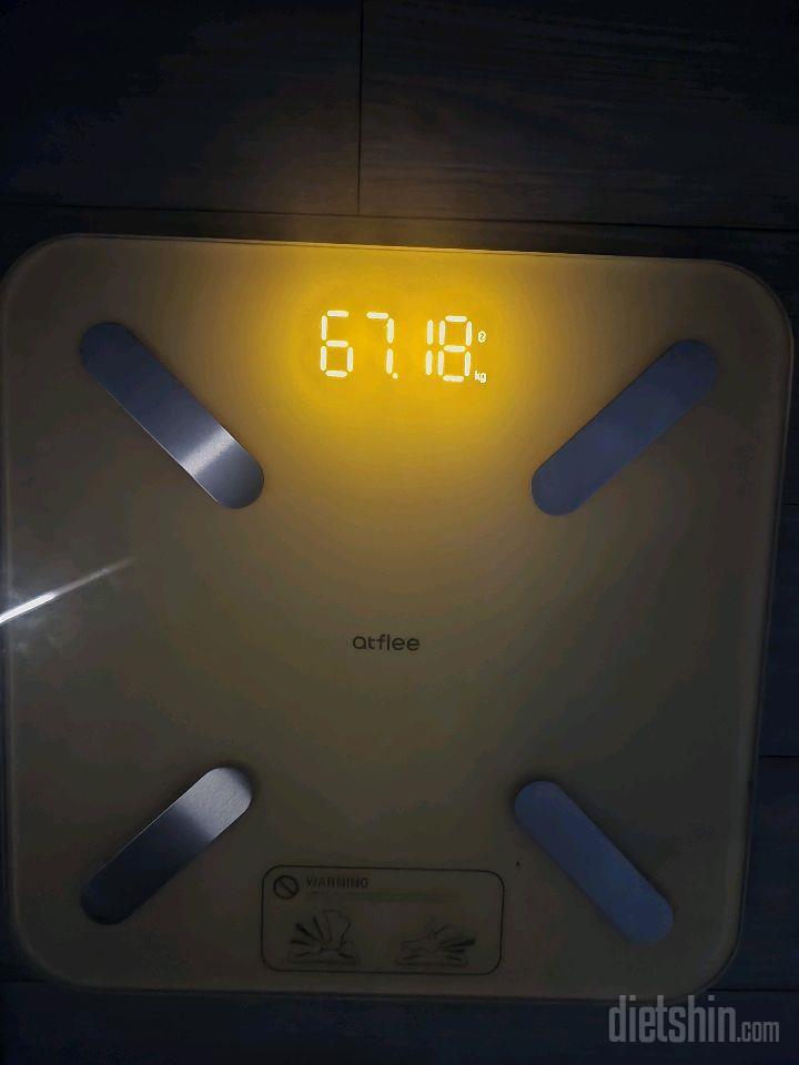 2일차