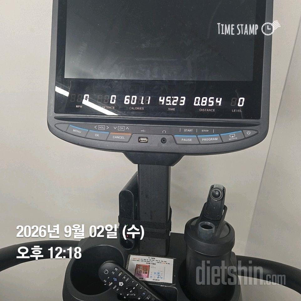 9월2일