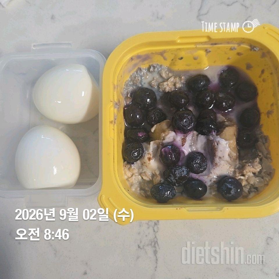 9월2일