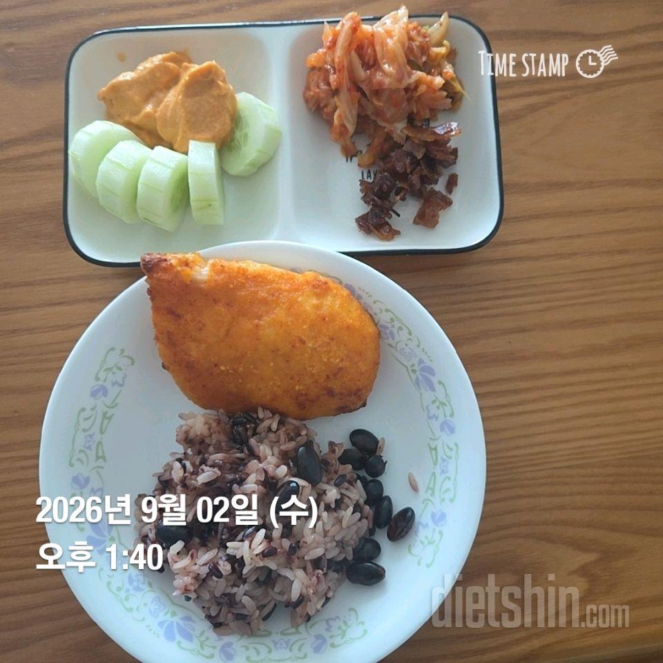 9월2일