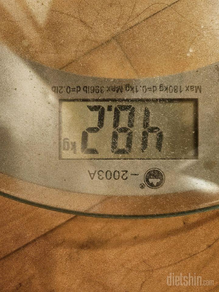 7일 아침 몸무게 재기270일차 성공!