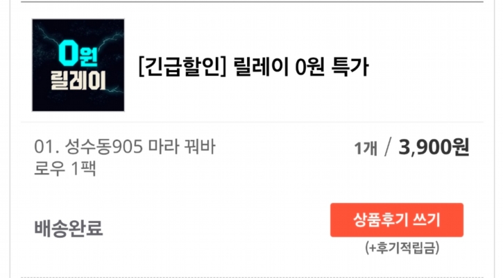 썸네일