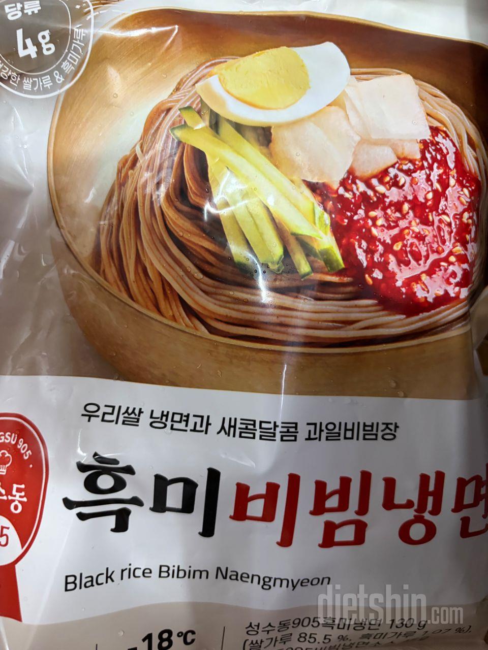 남편이 면러버인데 이거 한번 먹어보곤