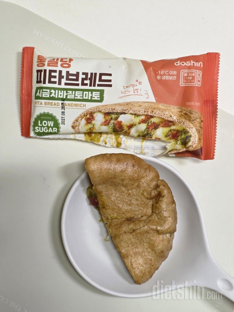 칼로리도 부담스럽지 않고 식이섬유까지