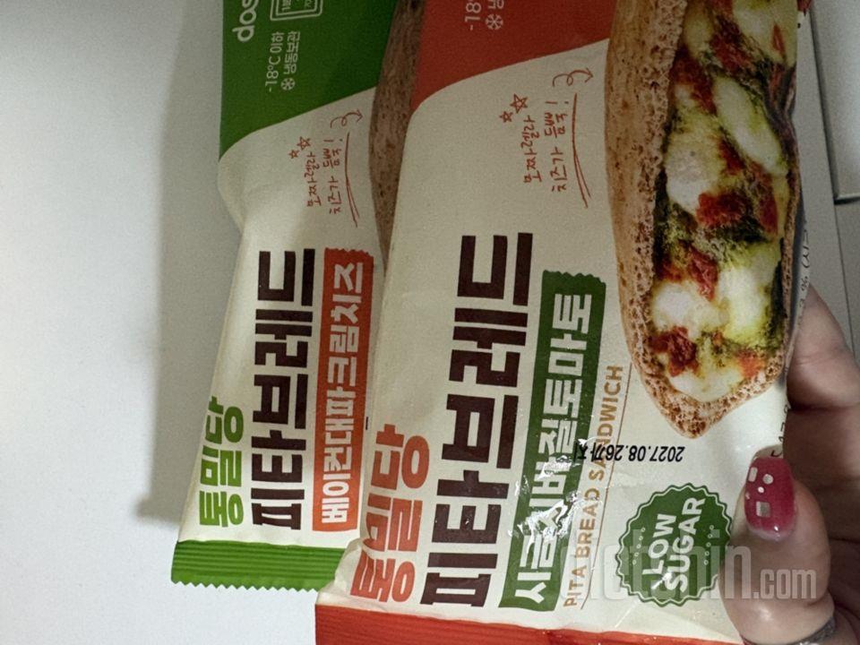 빵 고를 때 가장 중요하게 생각하는게