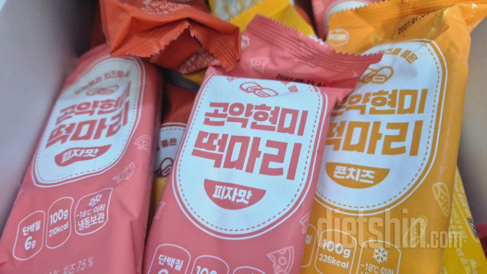맛있어서 친구에게도  추천했어요