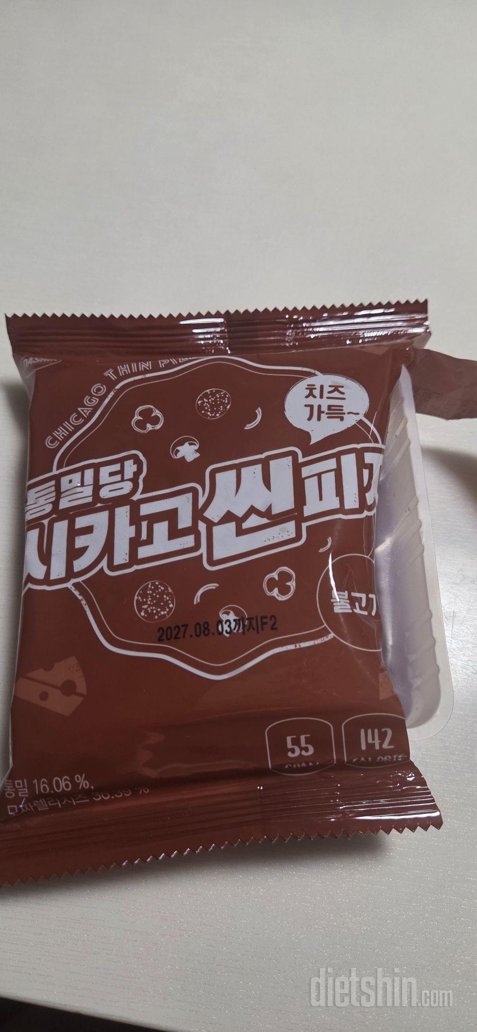 간식을 넘 좋아해서 배송온지 이틀만에