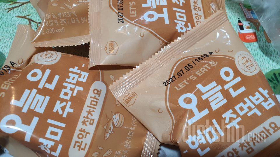 매번 전주비빔만 먹다가 참치마요가 맛