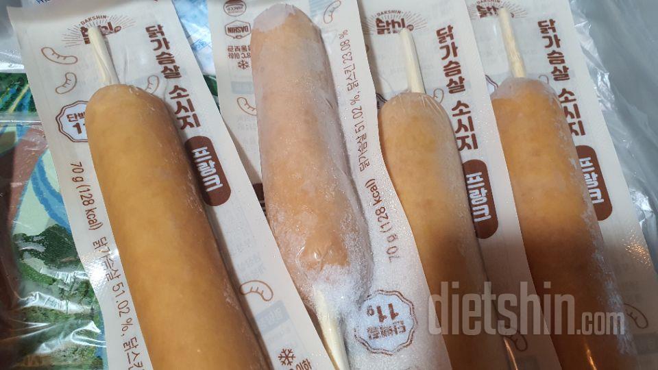 자주 시키는 건데 프랑크가 제일 맛있