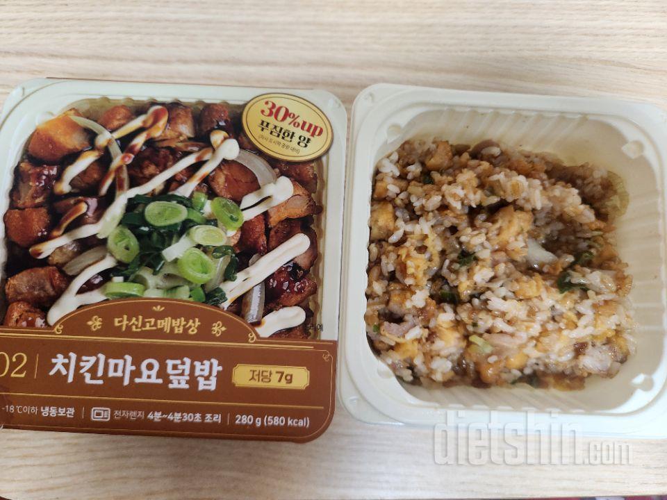 5가지 맛 다 먹어 보았습니다. 제