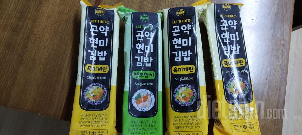유사시에 간편히 먹을수 있어서 계속