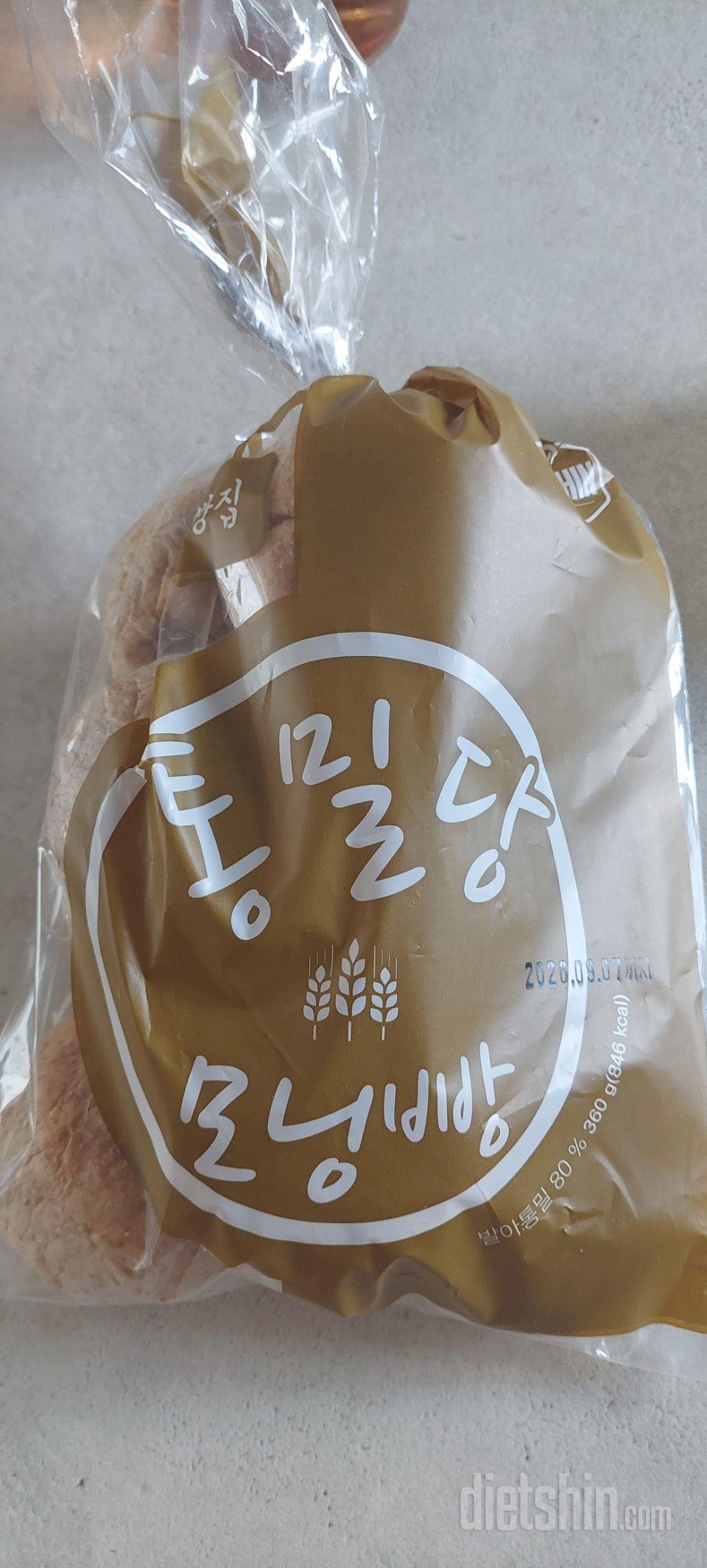할인을 많이해서 오랜만에 많이사서 여