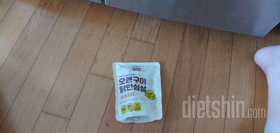 양이 적은것 같아요
배소이 빨라요