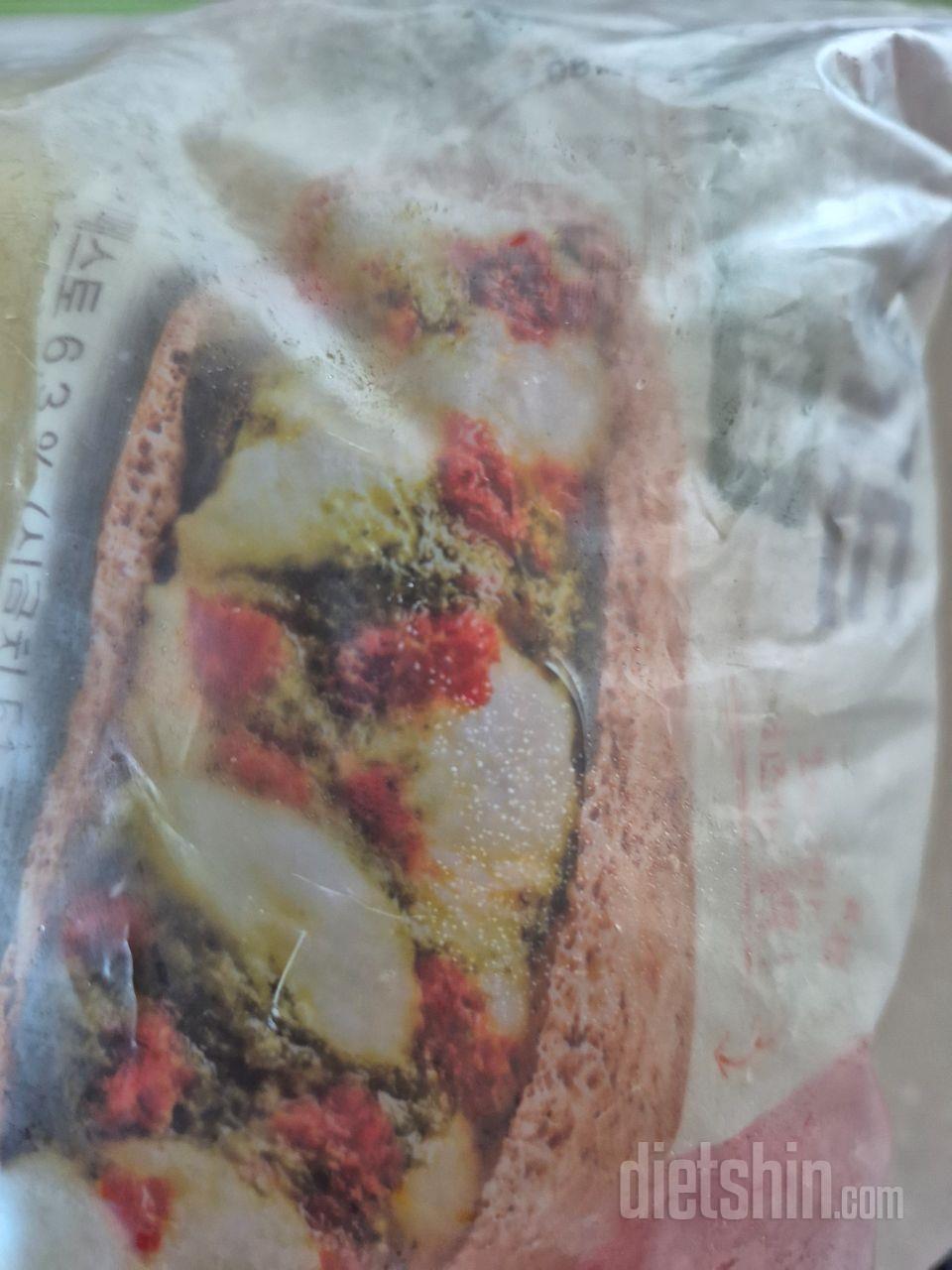 통밀빵 두께가 적당하고 내용물도 알차