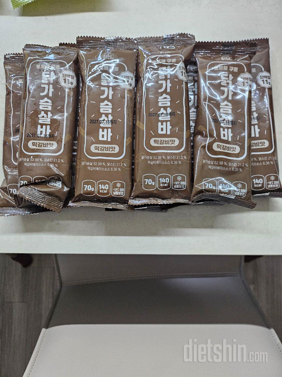 우리 아이가 맛있다고해서 재주문합니다