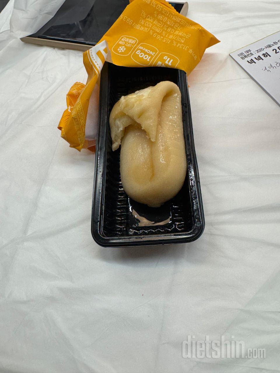 오 생각보다 맛있어요!!!