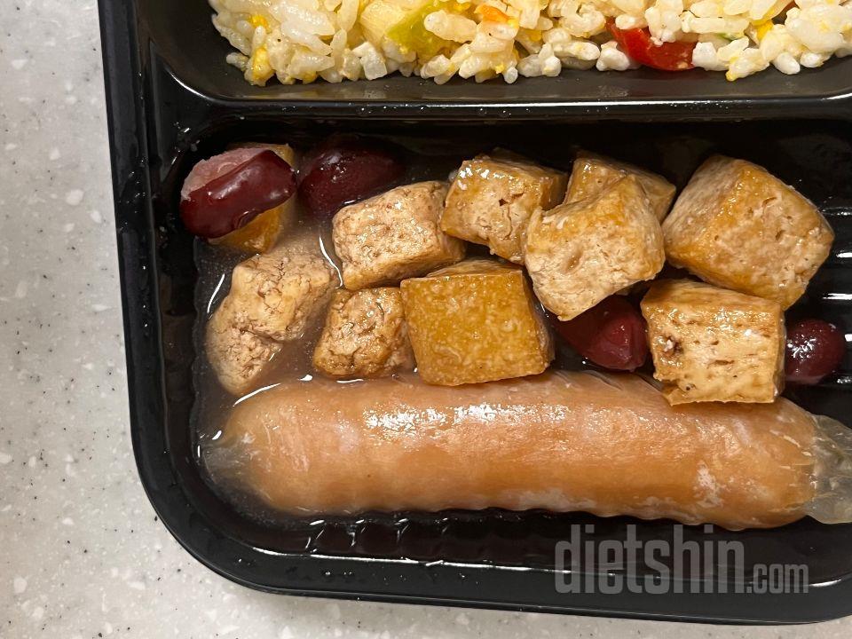 밥은 맛있고 좋은데요 소세지 진짜 너