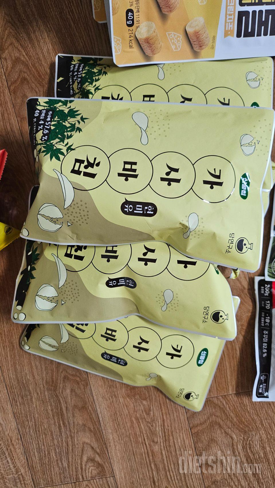 입심심할때 먹으려 샀어요