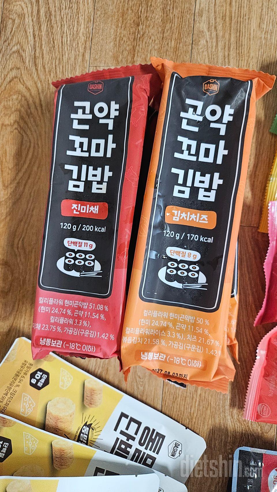 이 두가지 맛이 제일 맛나요