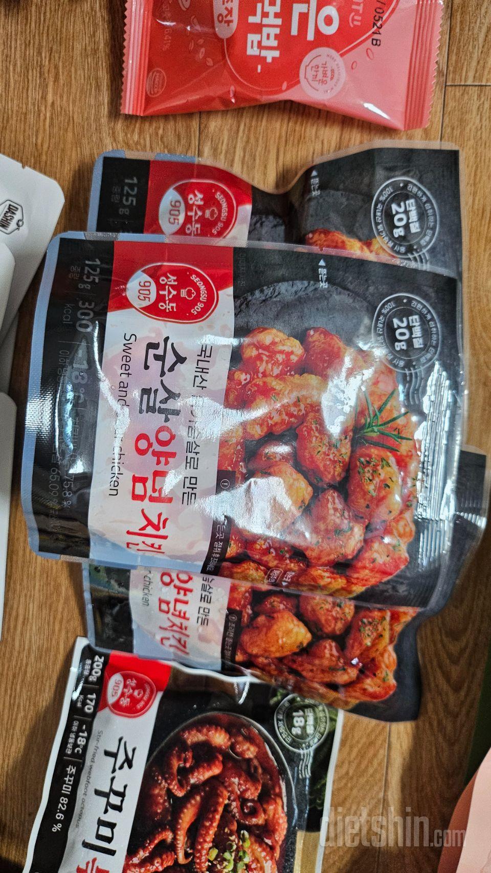 치킨 생각날때마다 먹으면 맛나요
