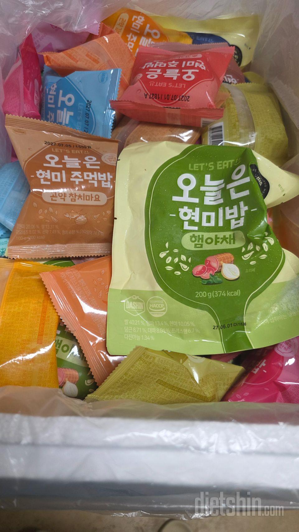 한끼 식사로 충분하여 하루 3끼 율무