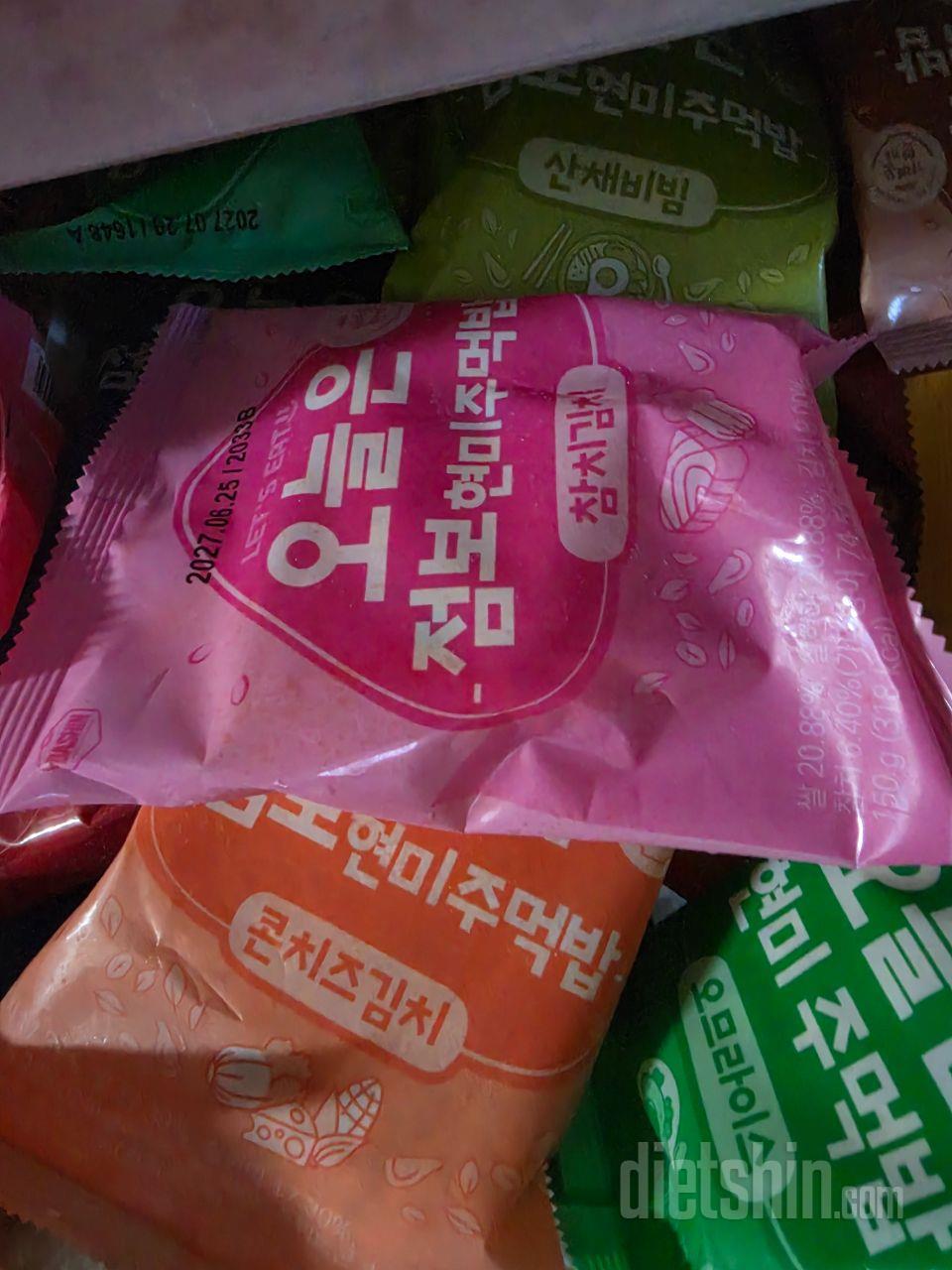 주먹밥 다먹어봤는데 여기가제일맛있어요