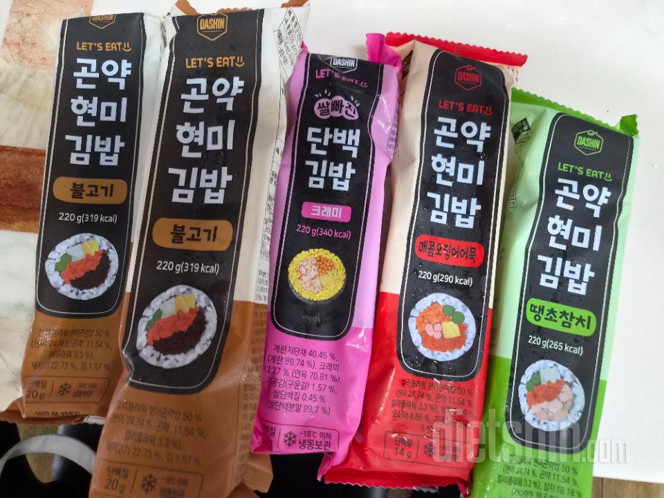 맛있고 한 끼 식사로 가능합니다
