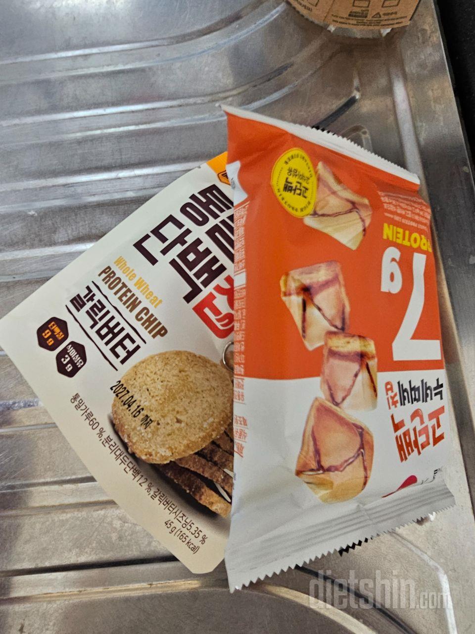 감사합니다. 누네 띄네 좋아해서 샀어