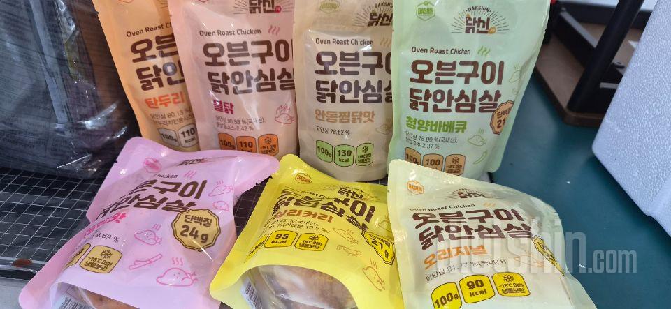 맛보기 위해 종류별로 구매했습니다.