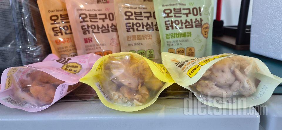맛보기 위해 종류별로 구매했습니다.