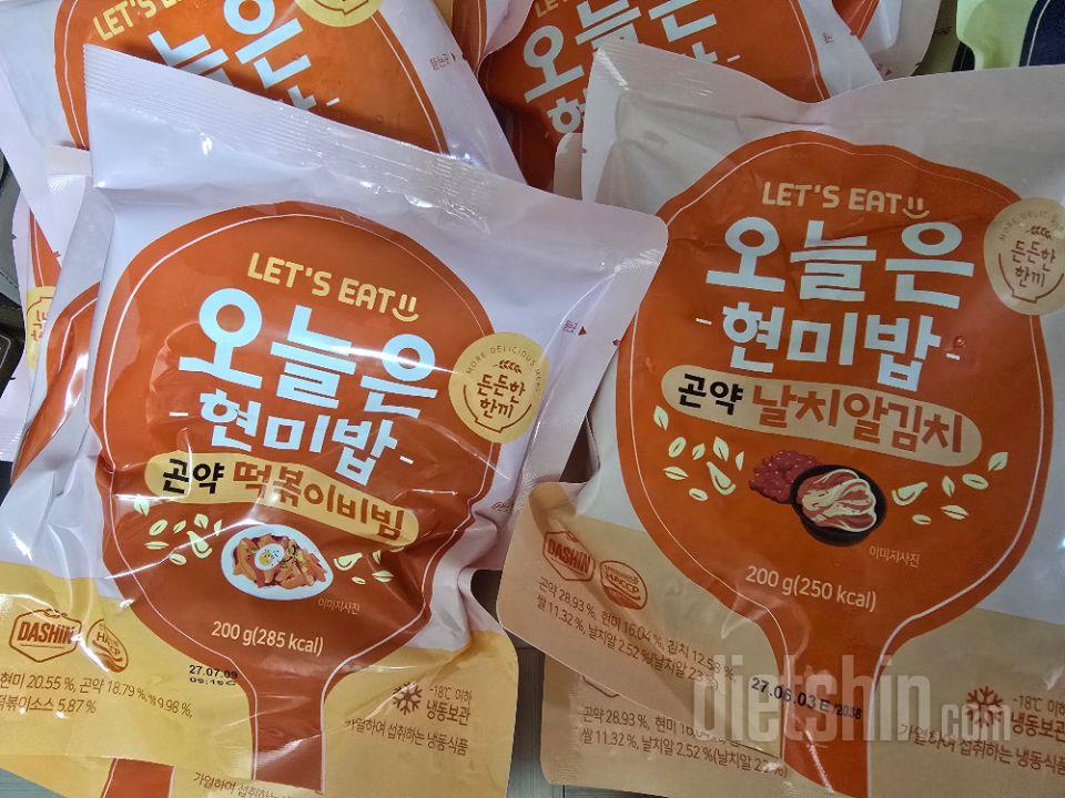 점심에 도시락 싸기 귀찮을때 
이 볶