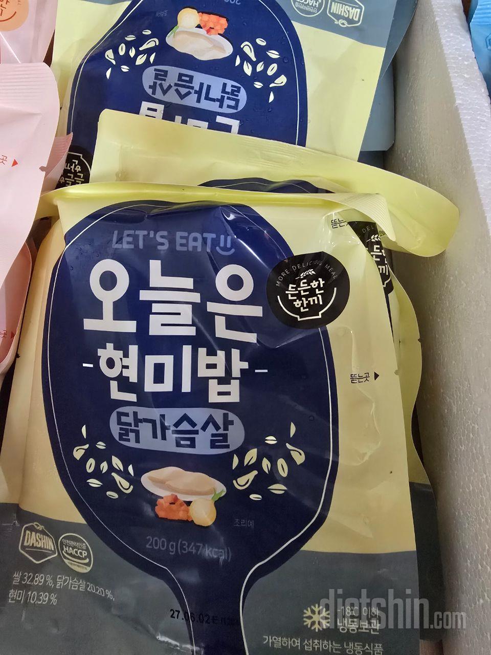 점심에 도시락 싸기 귀찮을때 
이 볶