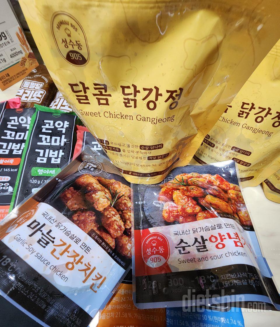 배송빠르게 잘 받았습니다~
지난번 먹