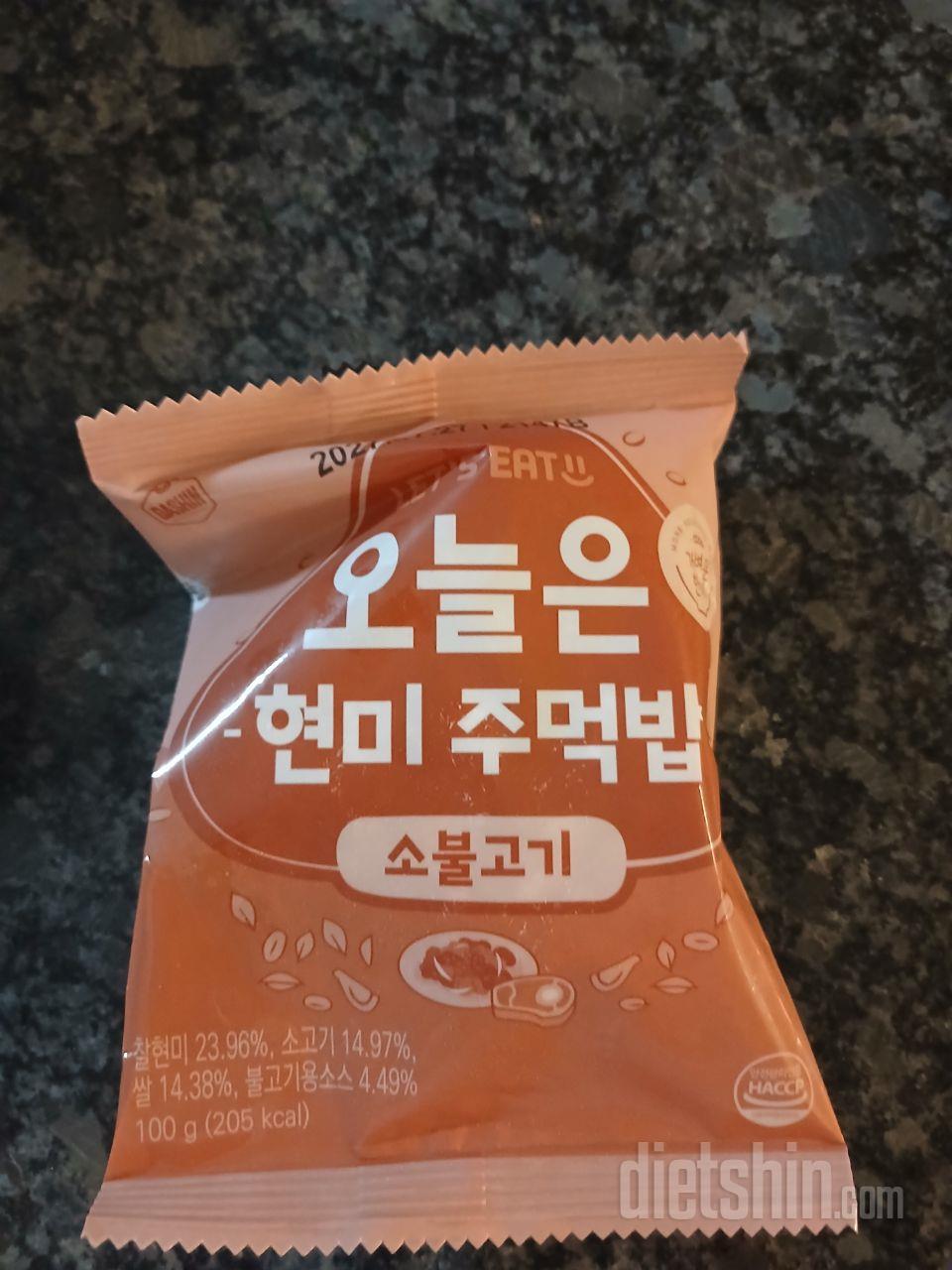 현미가 까끌하지 않고 찰지고 부드러워