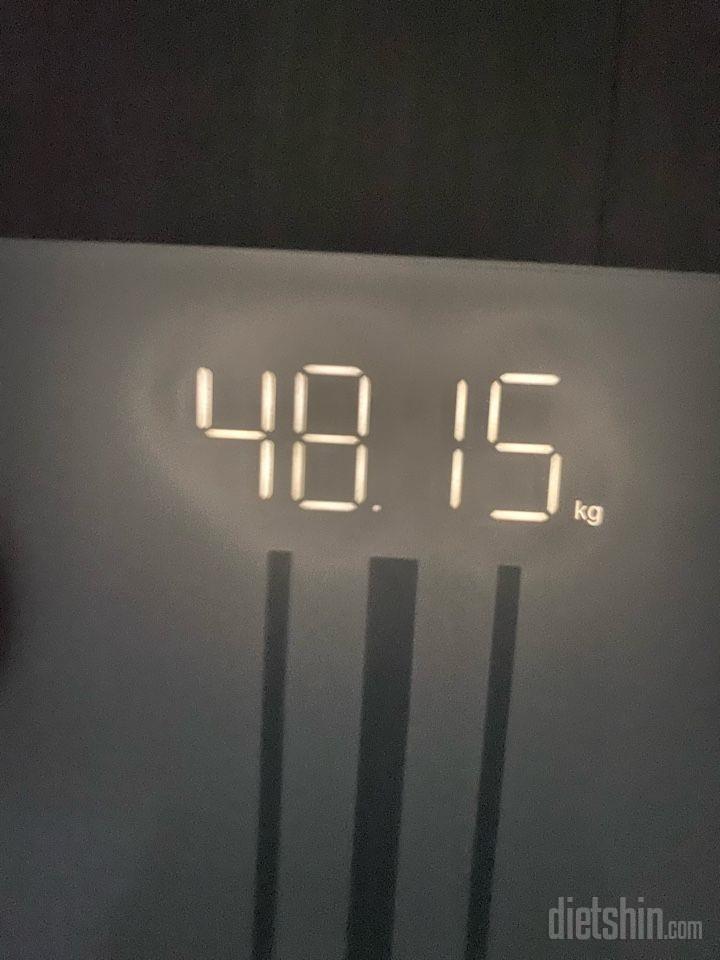 7일 아침 몸무게 재기10일차 성공!