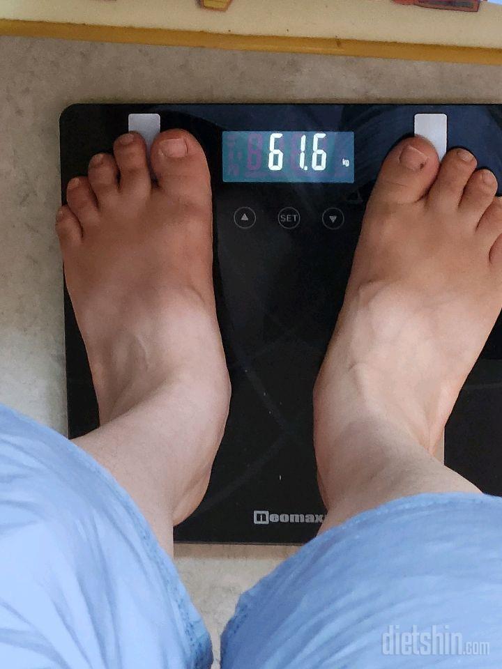 7일 아침 몸무게 재기24일차 성공!