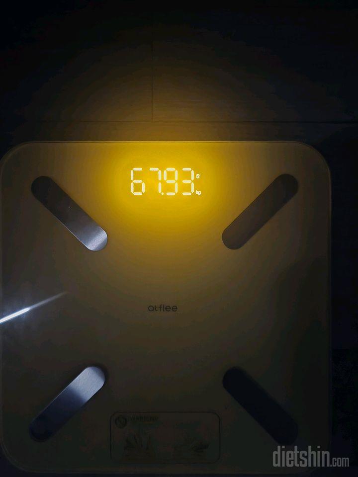 3일차