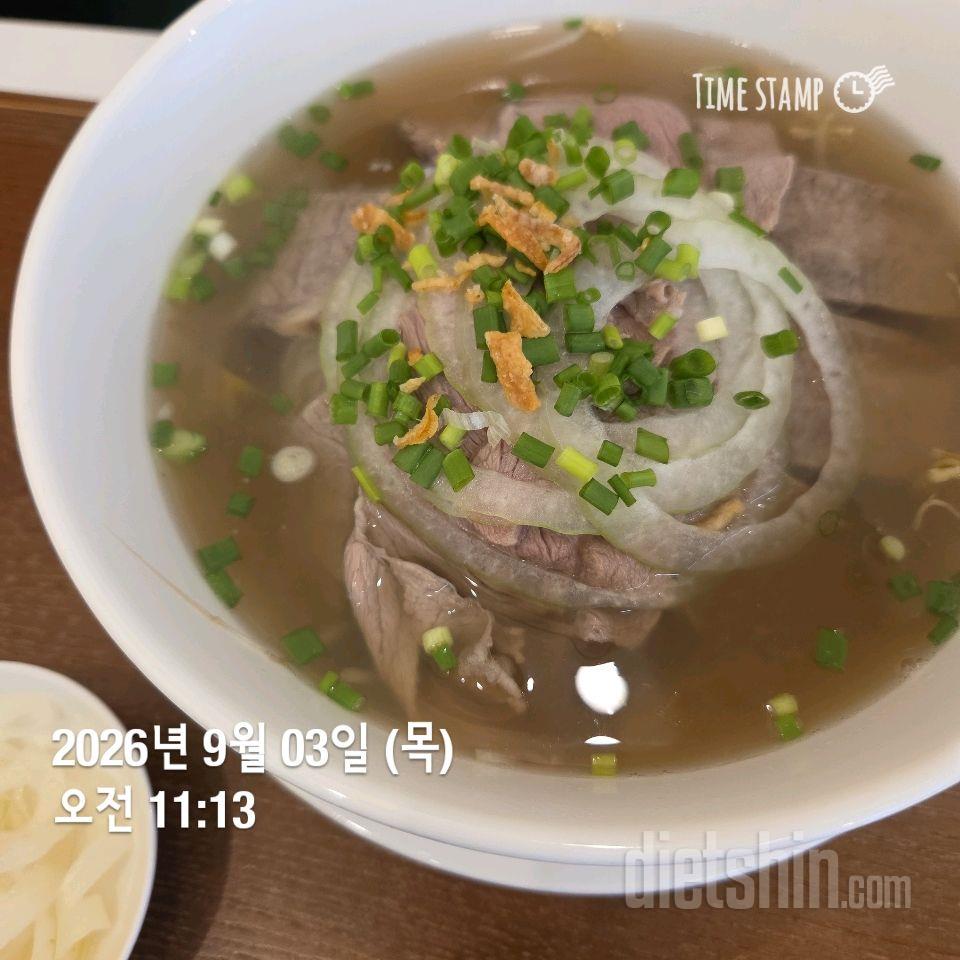 9/3목