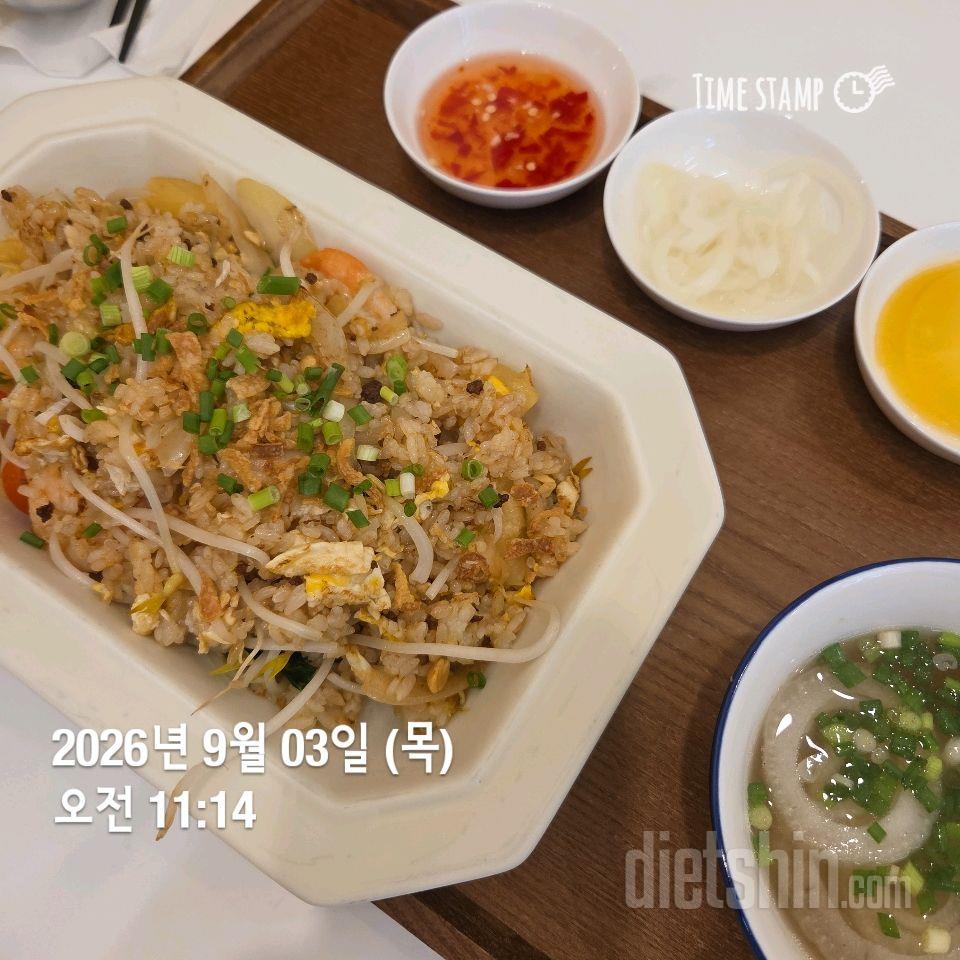 9/3목