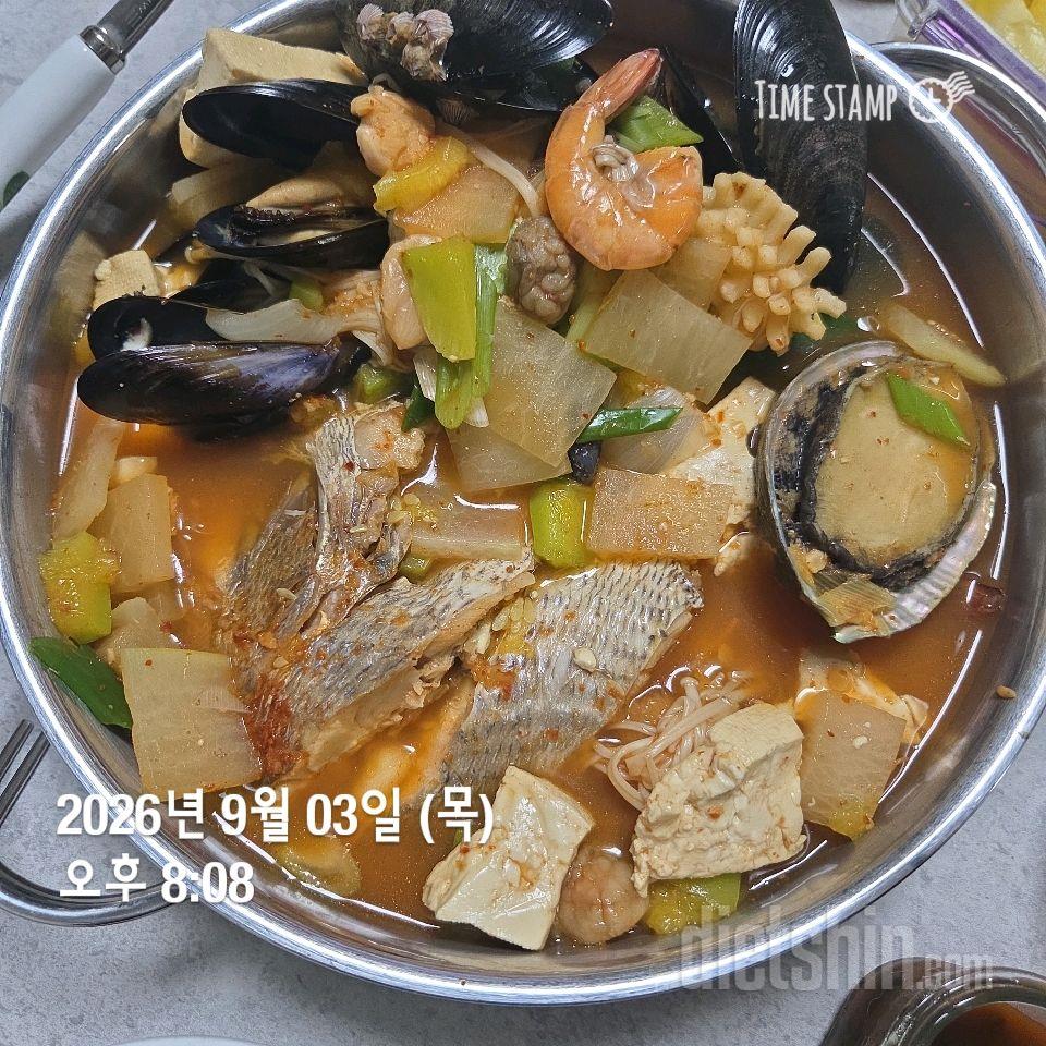 9/3목
