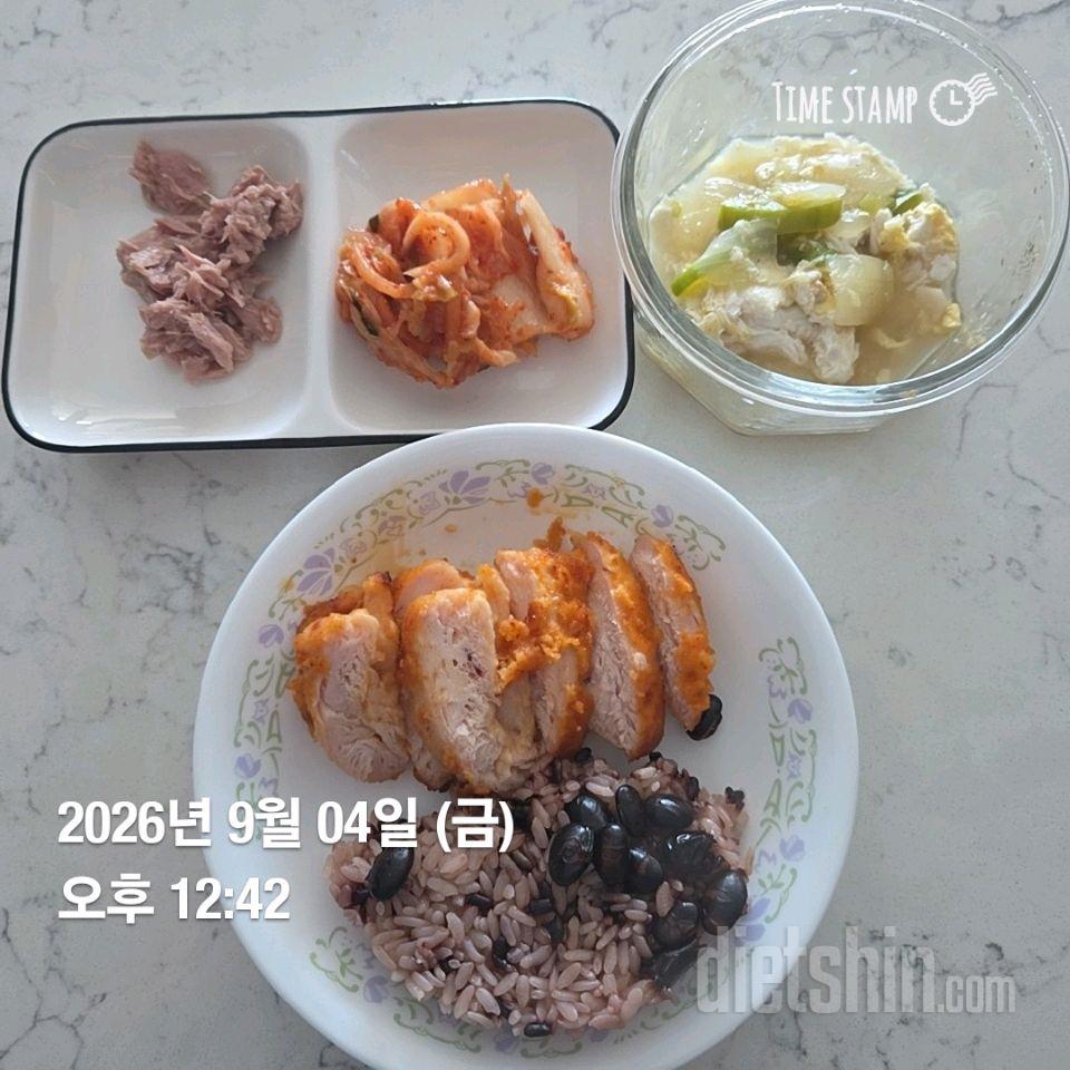 9월4일
