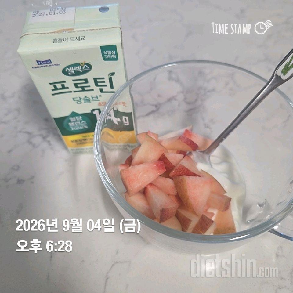 9월4일