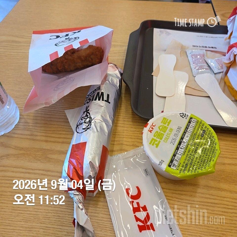 작심247
