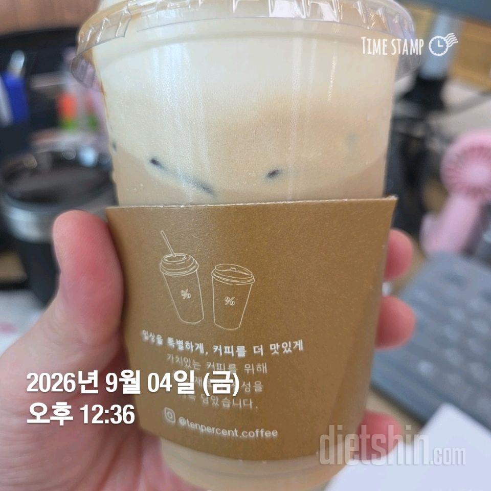 작심247