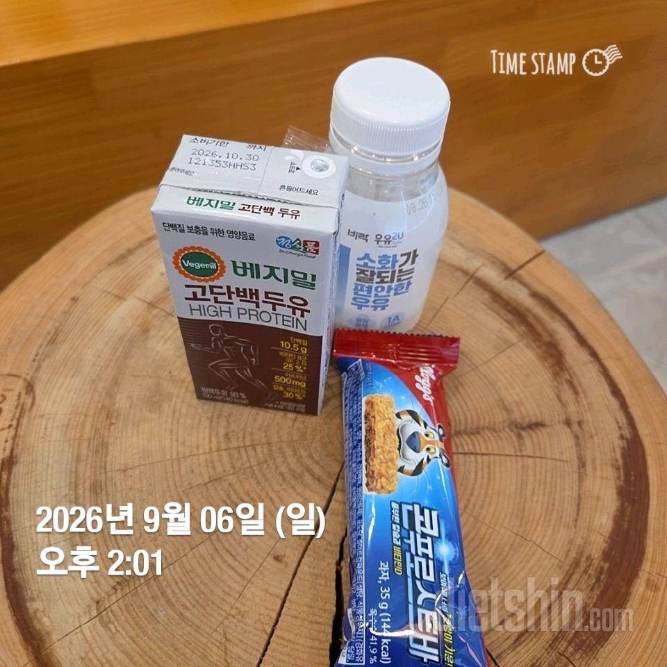 작심249