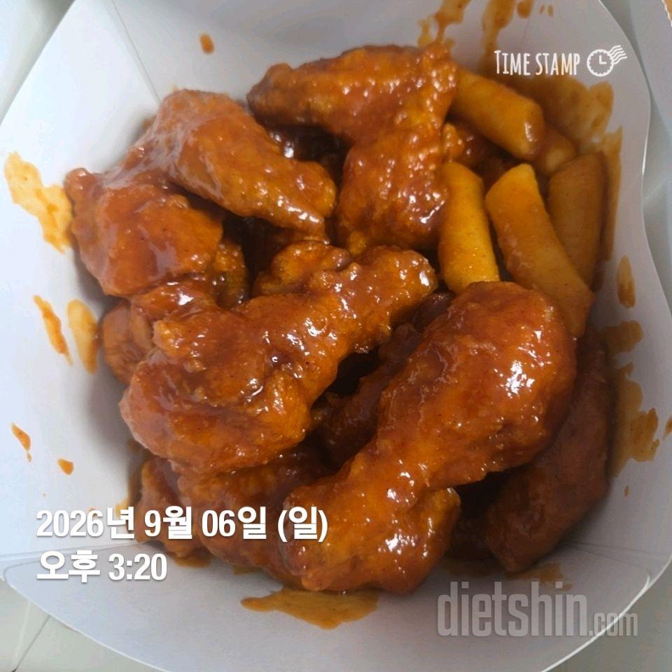 작심249