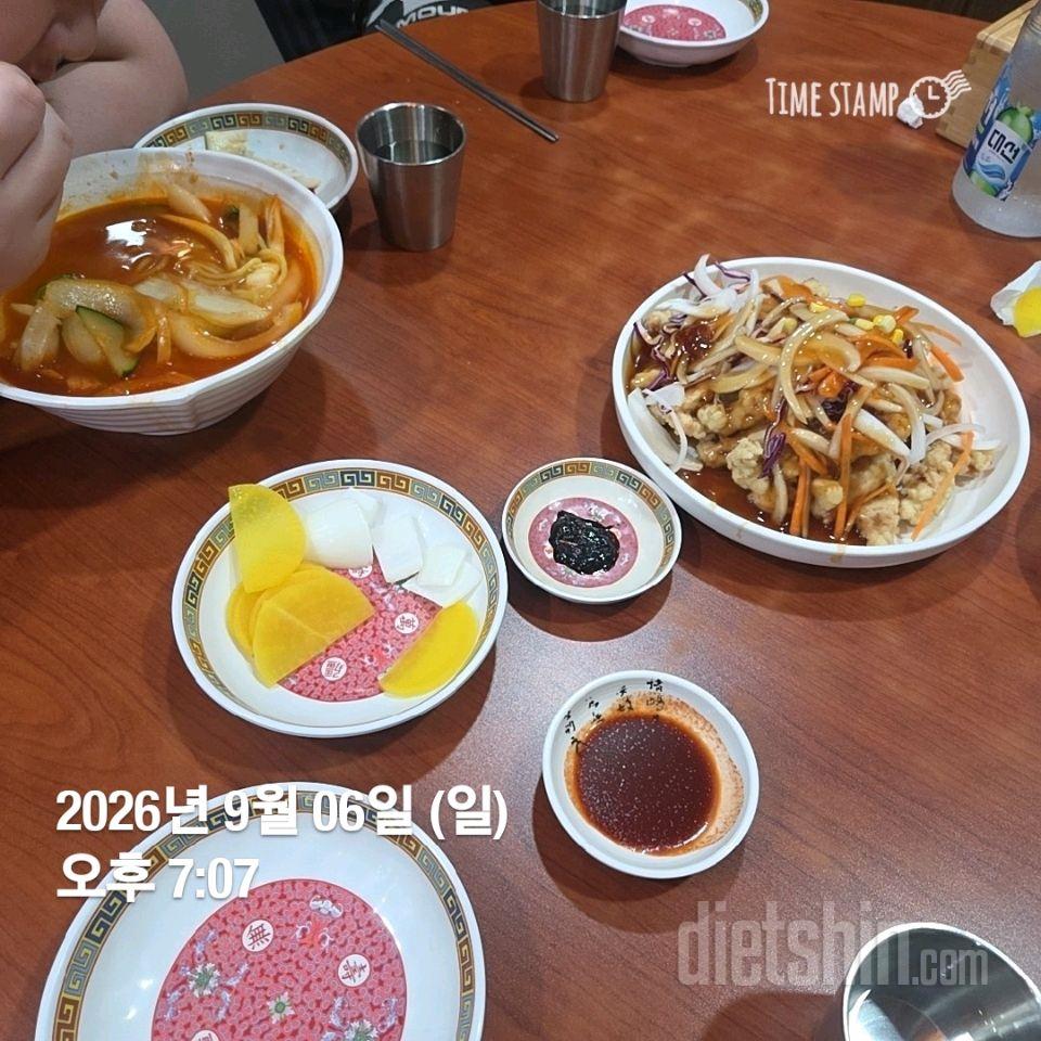 작심249