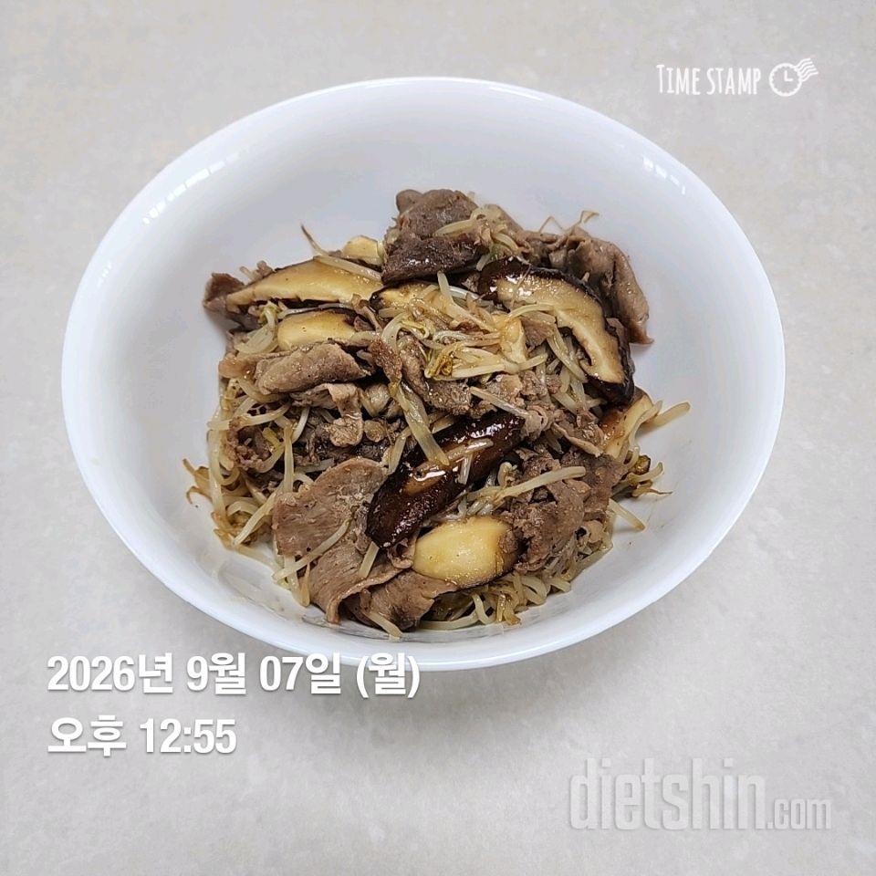 9.7.월