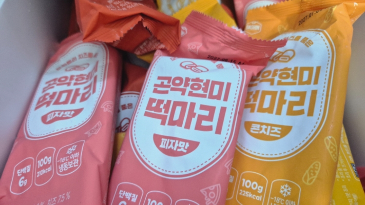 썸네일