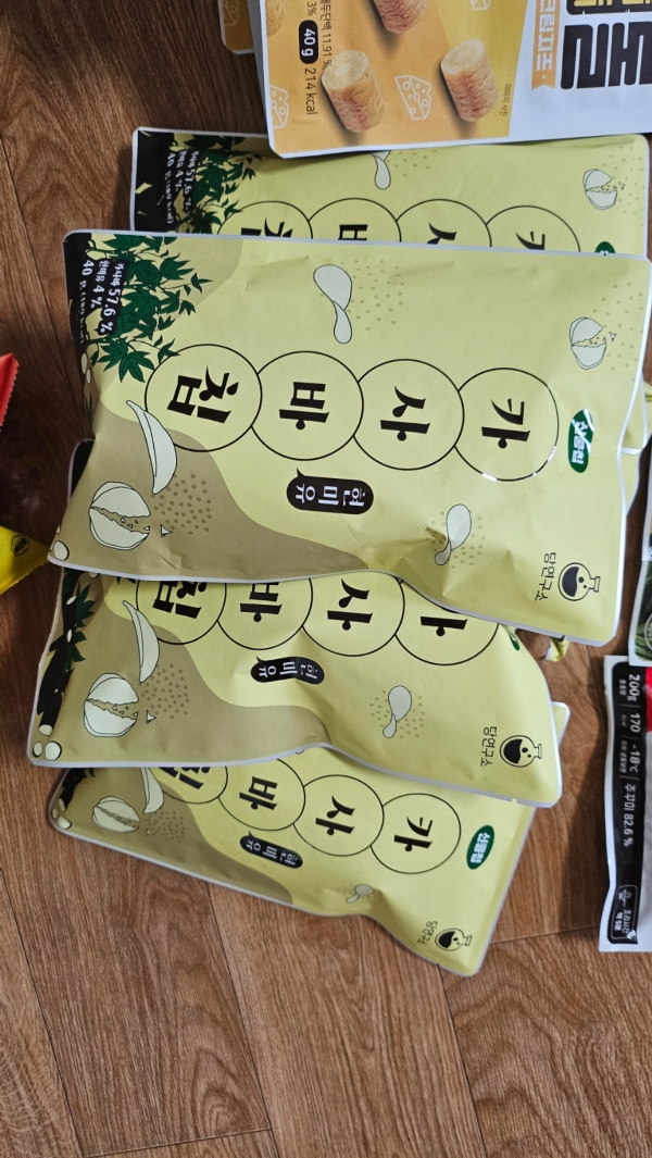 썸네일